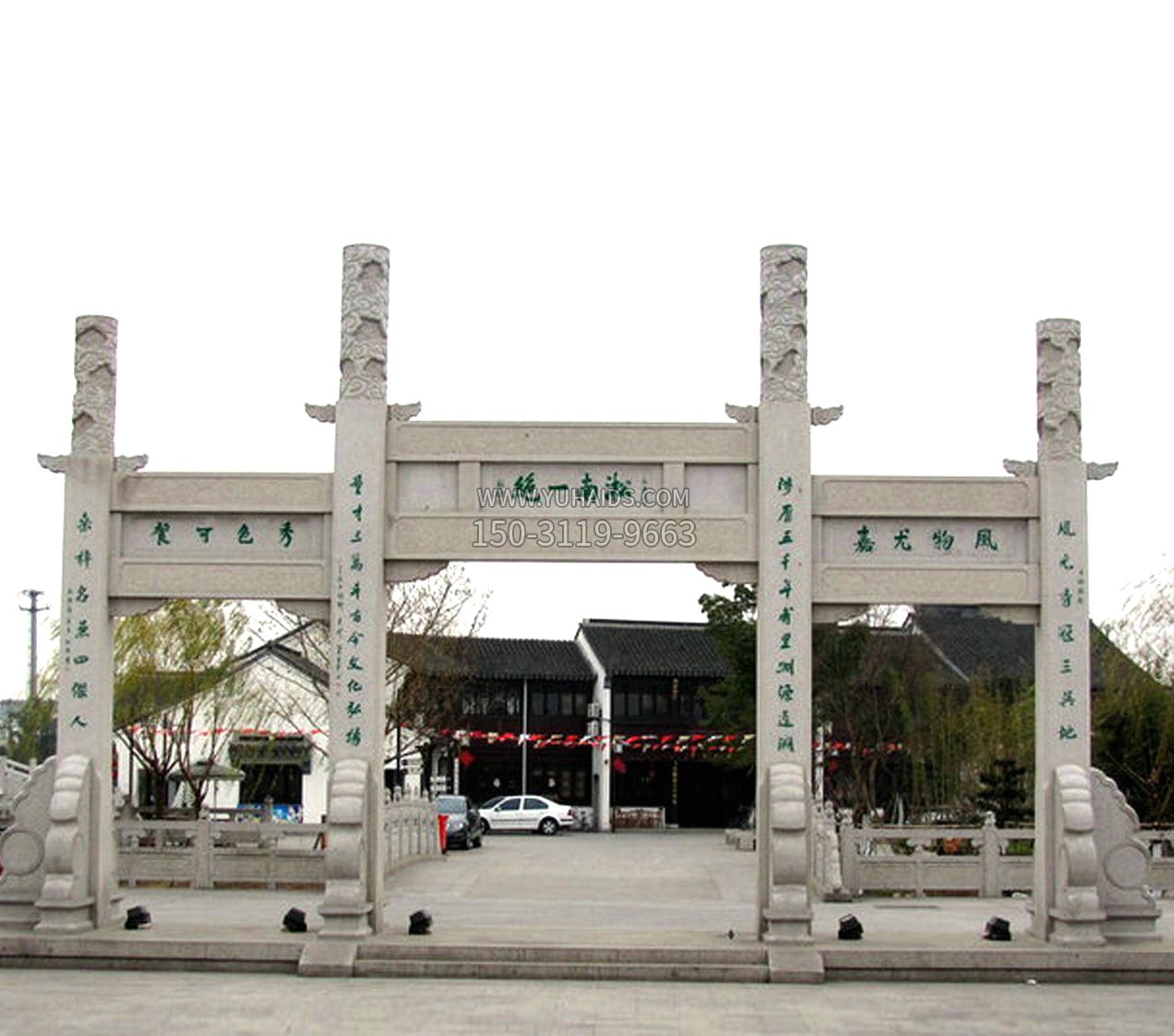 石雕小牌坊雕塑