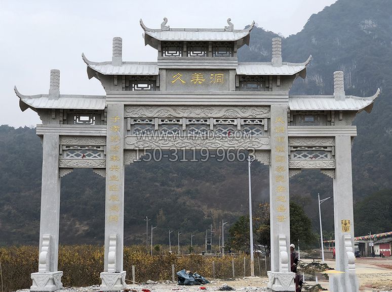 石牌坊 石雕雕塑