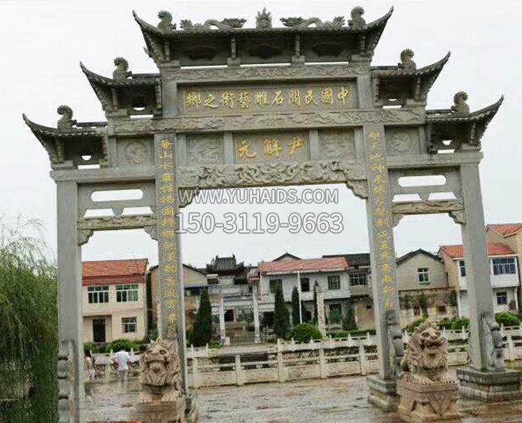石牌坊牌楼雕塑