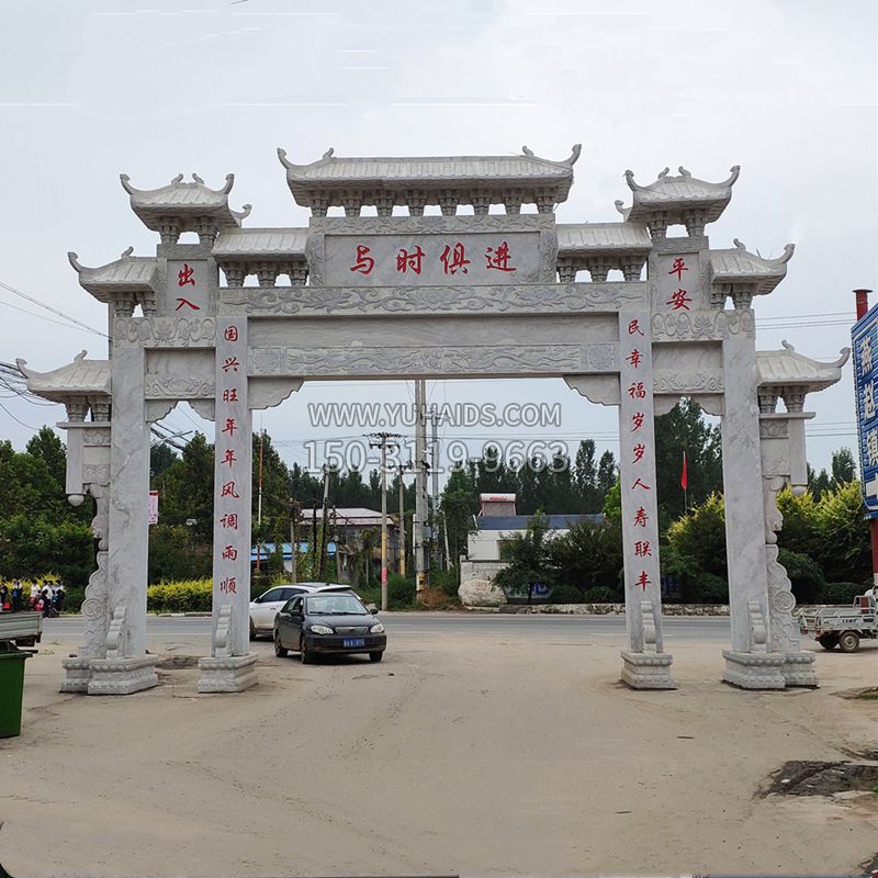 石牌坊 石牌楼雕塑