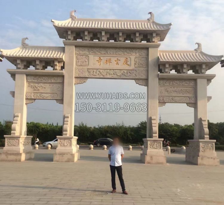 石牌坊和石牌楼雕塑