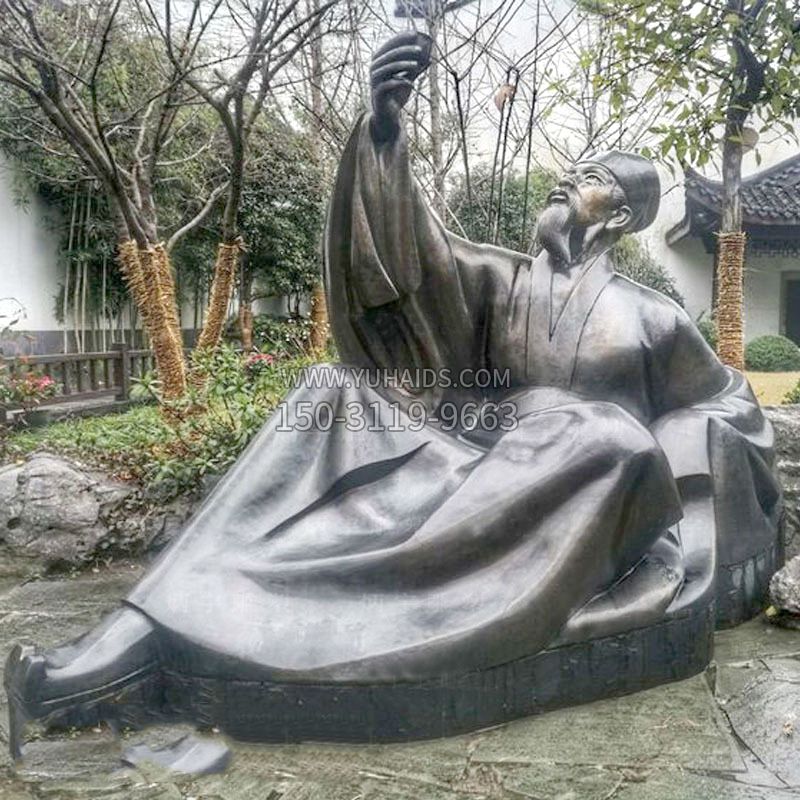 苏轼苏东坡雕塑