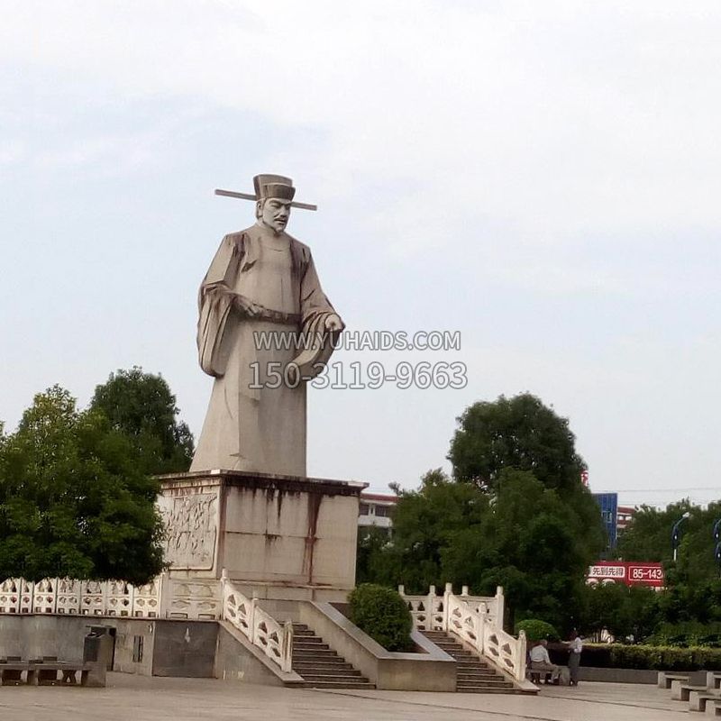 宋慈大型石雕像-景区园林古代著名医学人物雕塑