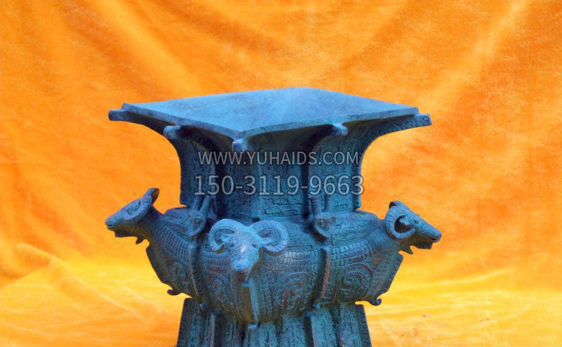 四羊方尊青铜礼器雕塑