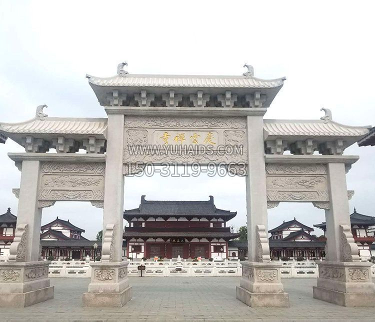寺庙三门牌坊石雕雕塑