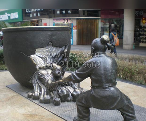 司马光砸缸铜雕雕塑