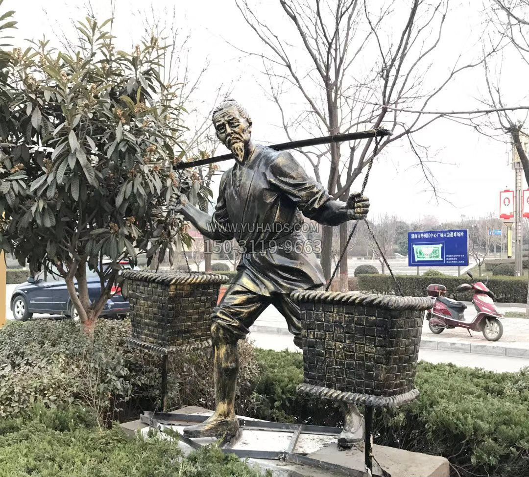 铜雕城市民俗人物雕塑