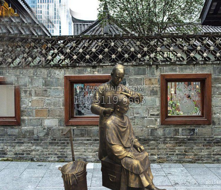庭院铜雕剃头人物雕塑