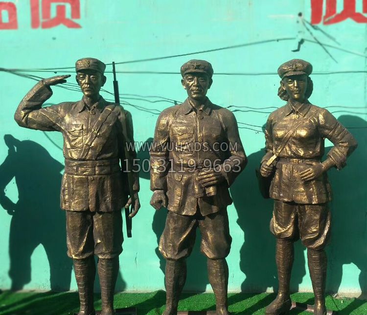 铜雕八路军战士雕塑