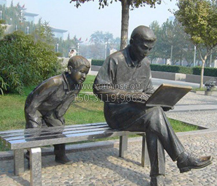 铜雕公园读书人物摆件雕塑