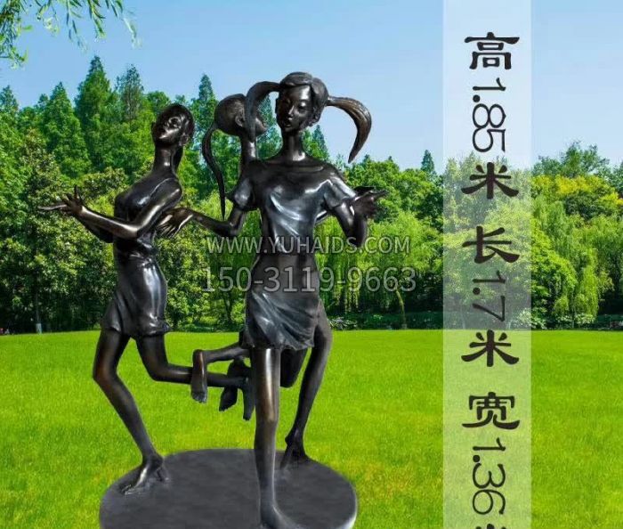 铜雕公园读书人物摆件 铜雕公园读书人物摆件