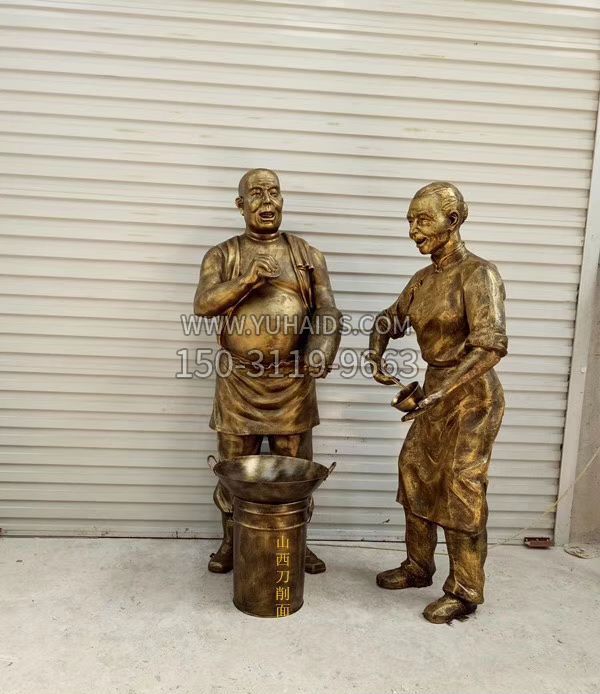 铜雕卖拉面人物雕塑