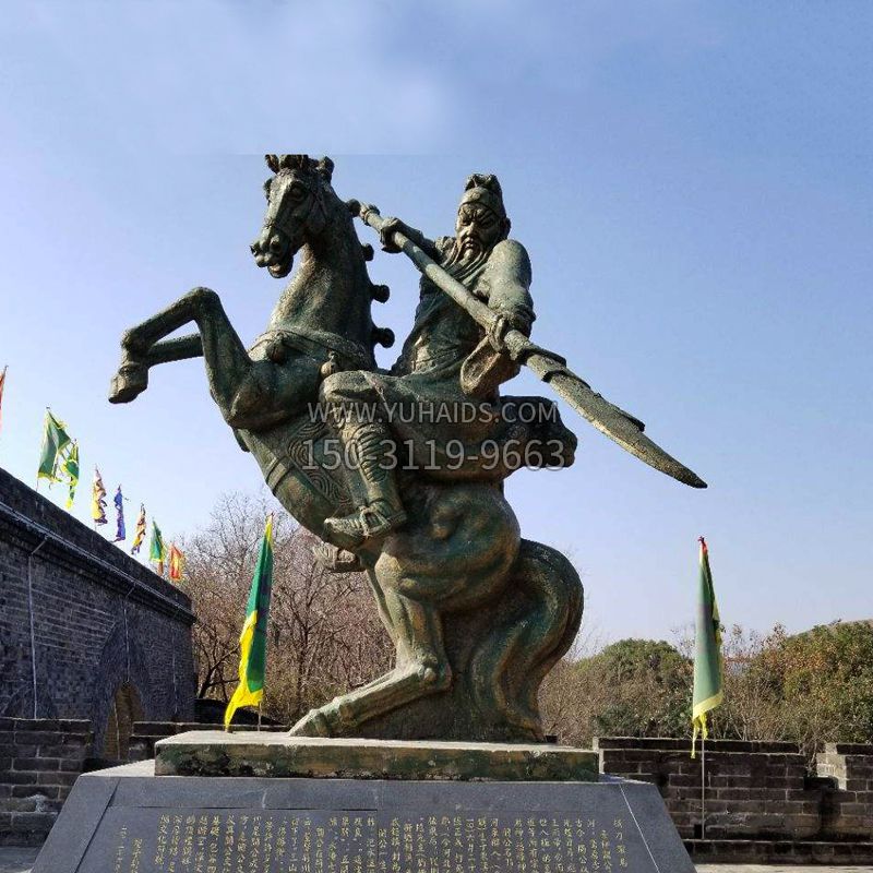 五虎上将关羽骑马舞大刀铜雕景观雕塑