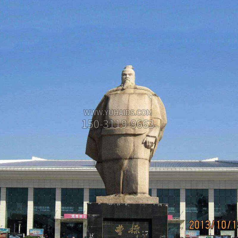魏武帝曹操雕塑-城市名人中国古代人物石雕塑像
