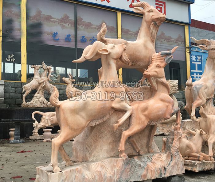 晚霞红三羊开泰企业招财羊石雕雕塑