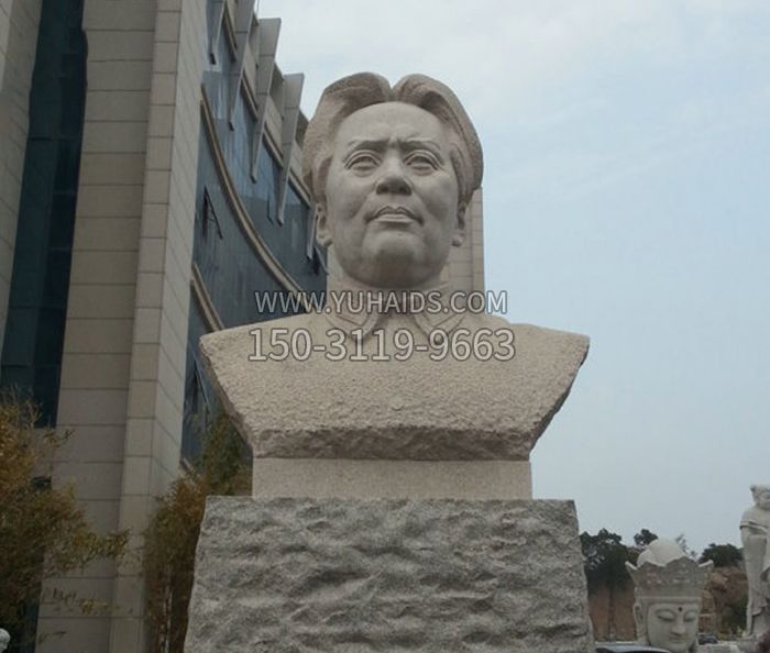 伟人毛泽东胸像石雕雕塑