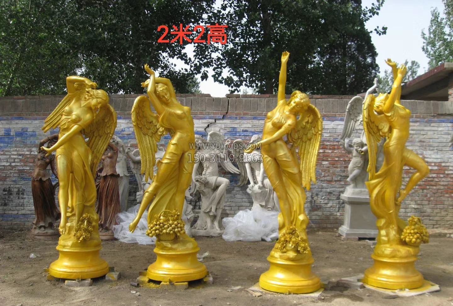 西方人物 玻璃钢广场雕塑
