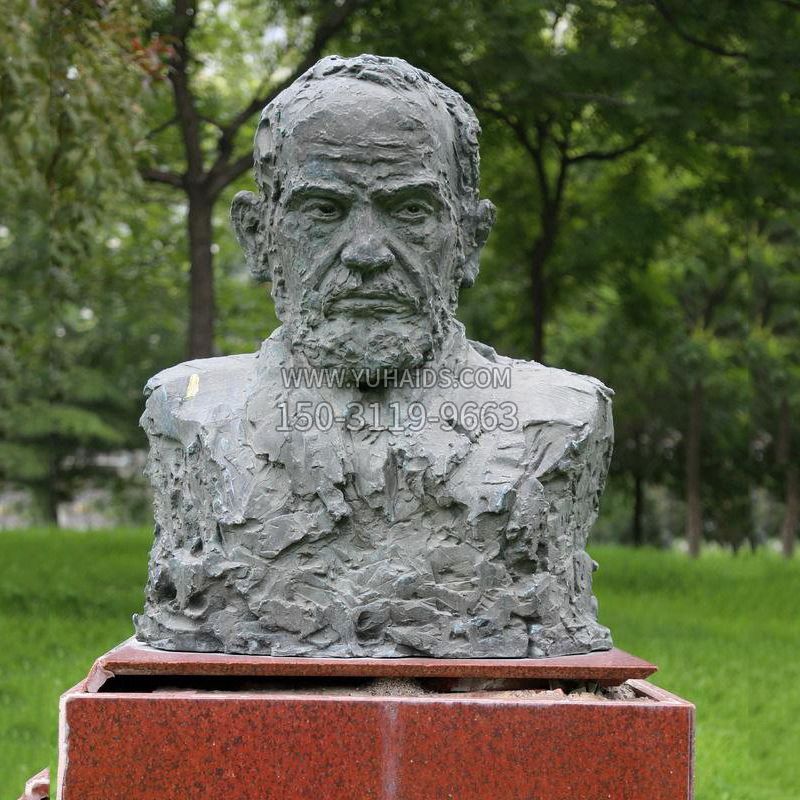 西格蒙德·弗洛伊德半身胸像雕塑-医学院著名人物头像