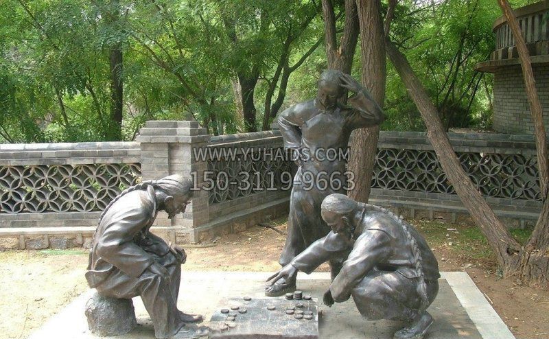 下象棋的人物公园铜雕 下象棋的人物公园铜雕