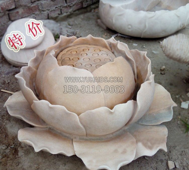 小区莲花石雕雕塑