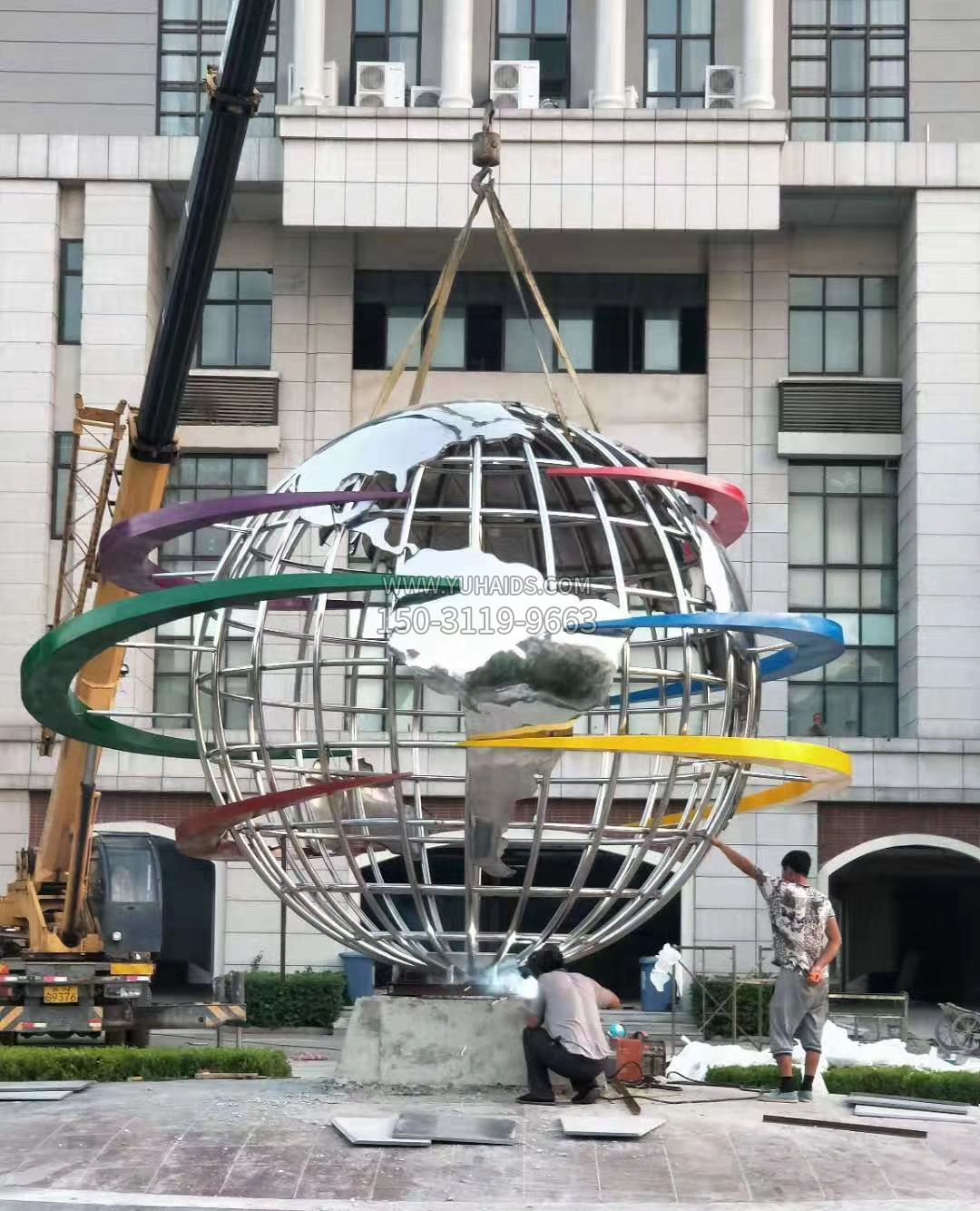 校园彩色不锈钢地球仪雕塑