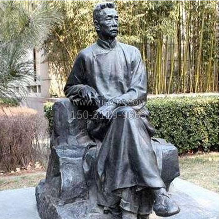 校园名人鲁迅雕塑