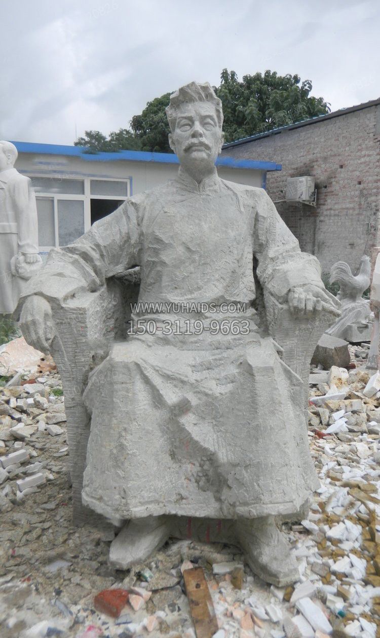 校园名人鲁迅石雕雕塑