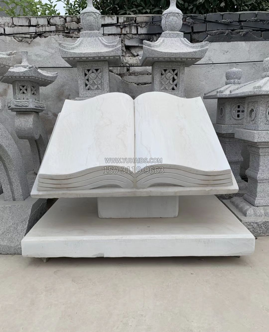 校园书籍石雕雕塑