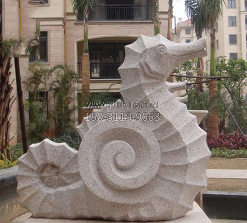 小型海马喷泉石雕雕塑