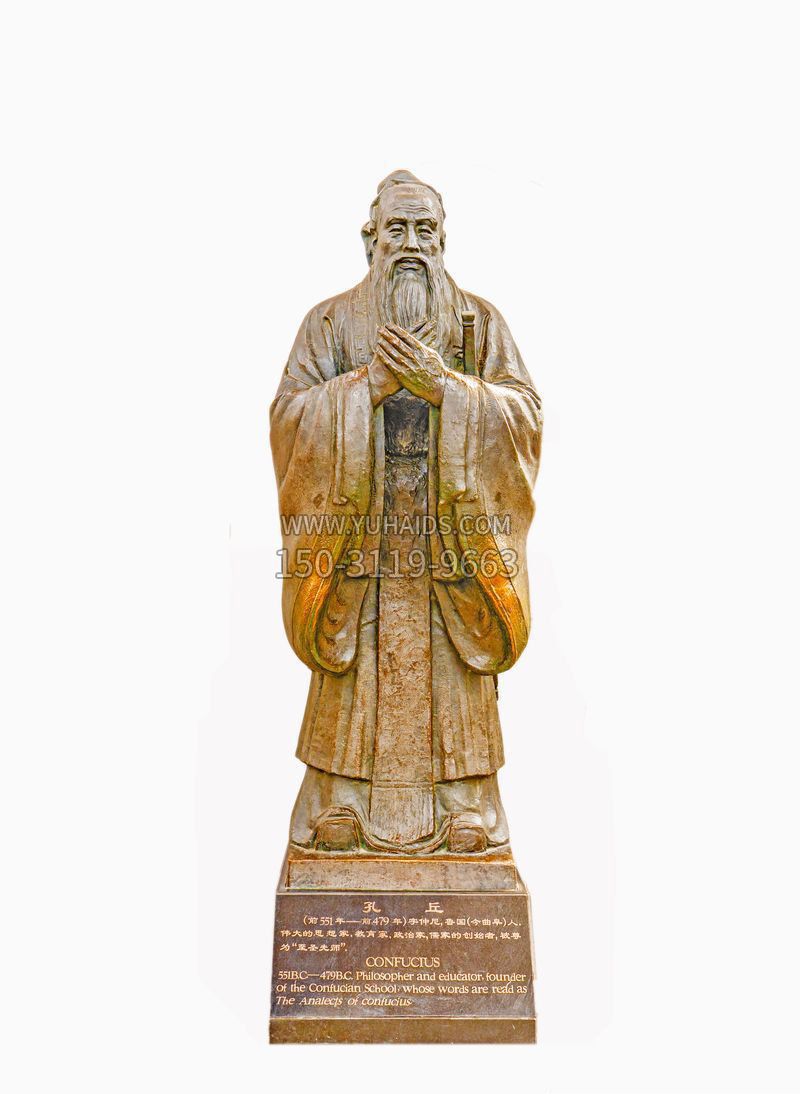 校园大理石鲁迅雕塑 校园大理石鲁迅雕塑