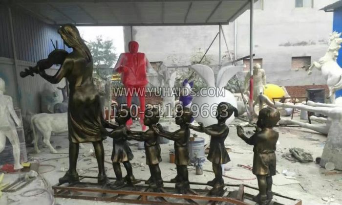 校园老师和儿童铜雕雕塑