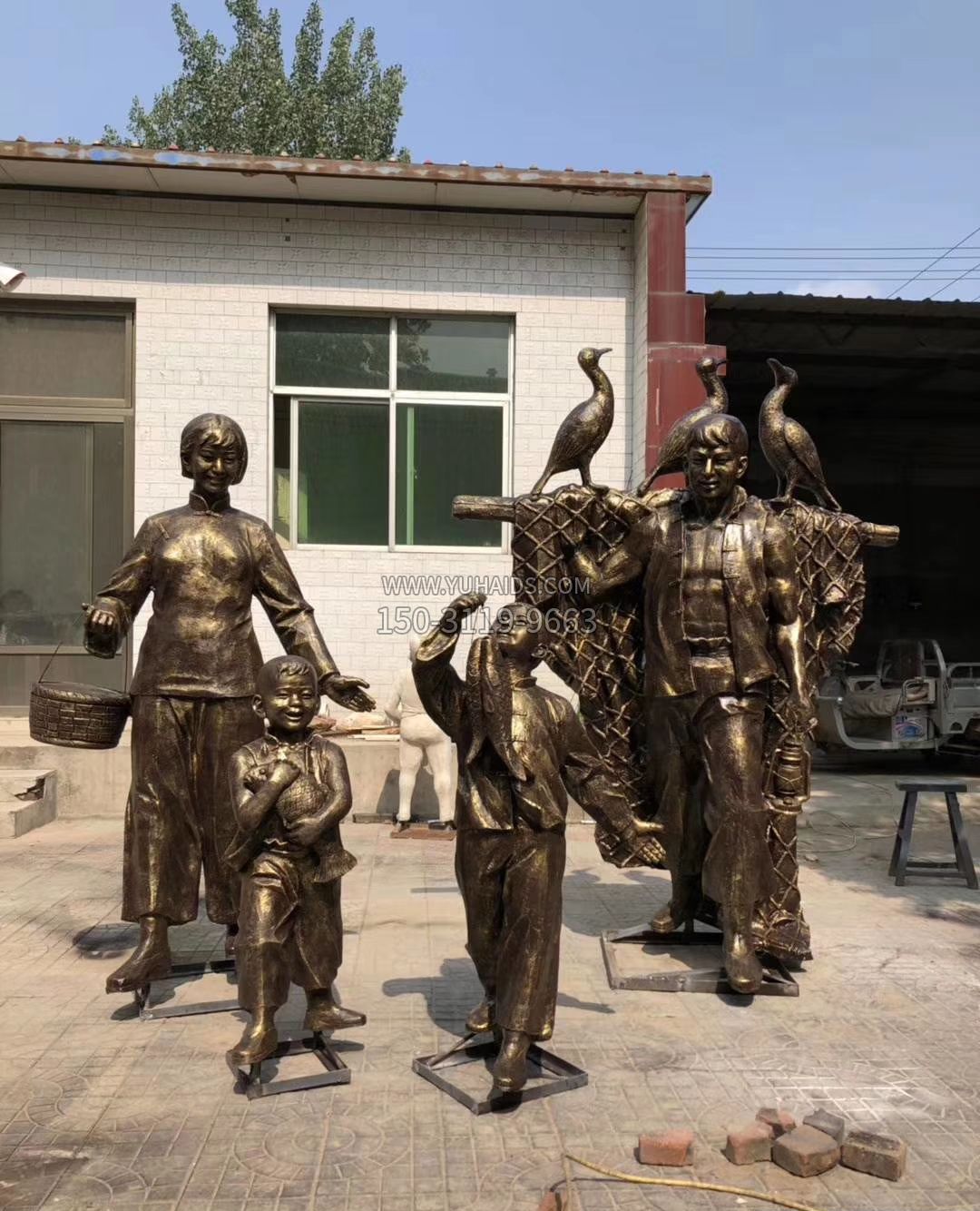 一家四口赶集回家人物铜雕雕塑