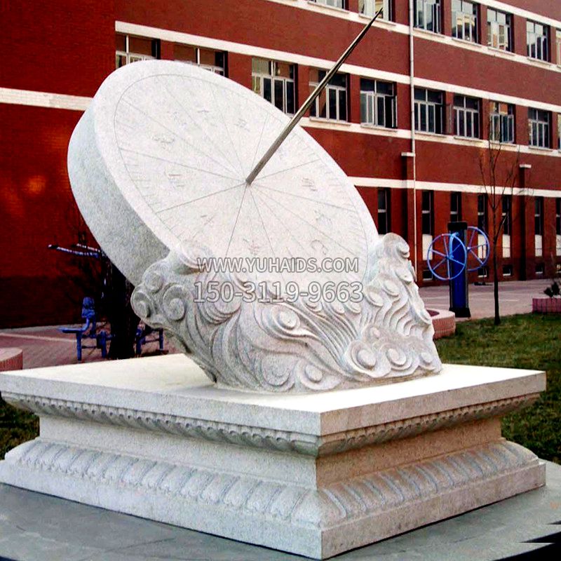 学校校园汉白玉日晷石雕摆件雕塑