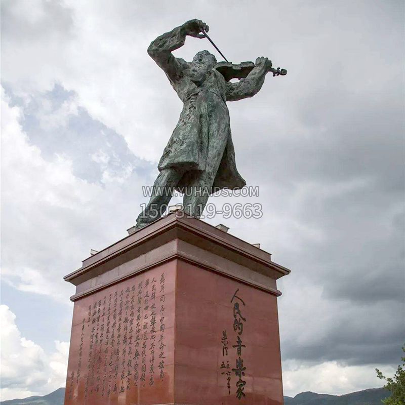 音乐家聂耳拉小提琴景观名人雕塑 音乐家聂耳拉小提琴景观名人雕塑