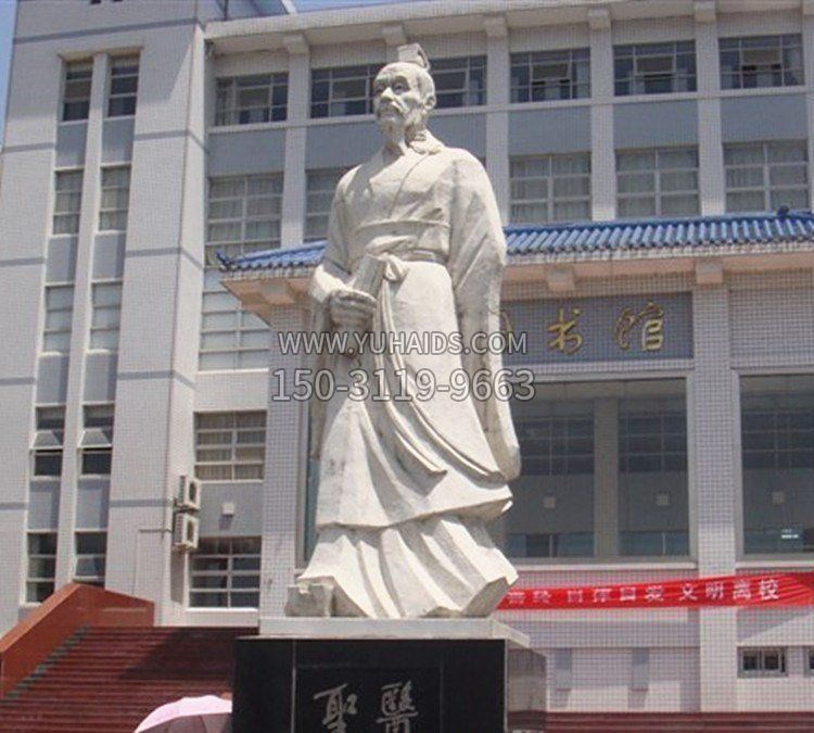 医圣张仲景石雕 医圣张仲景石雕