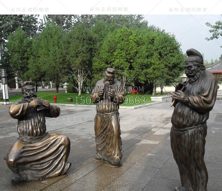 演奏乐器的胡人铜雕雕塑