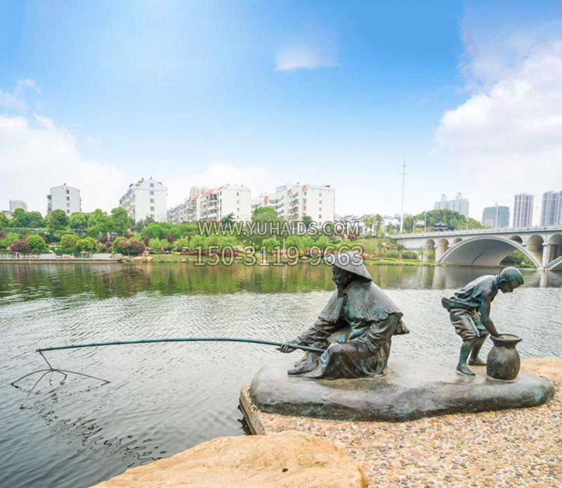 渔翁钓鱼公园景观铜雕雕塑