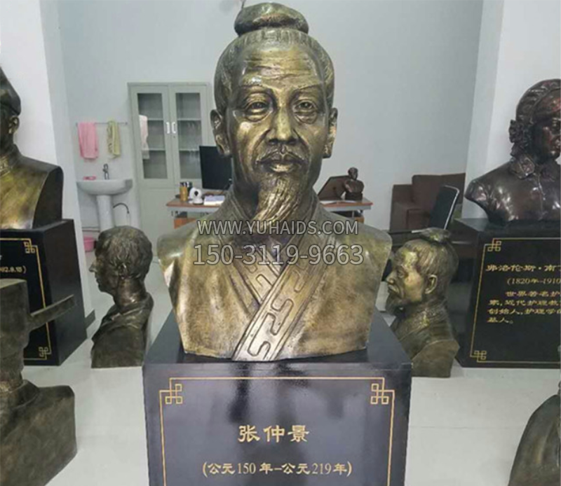张仲景半身像铜雕雕塑