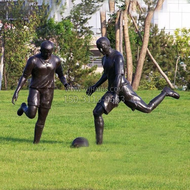园林踢足球人物铜雕雕塑