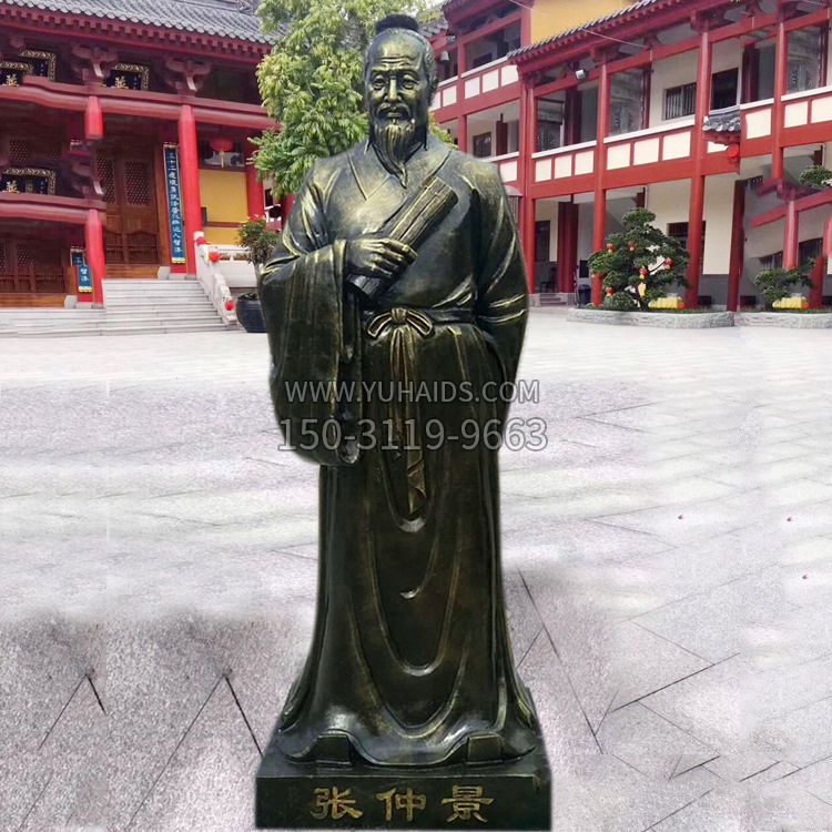 张仲景铜雕像雕塑