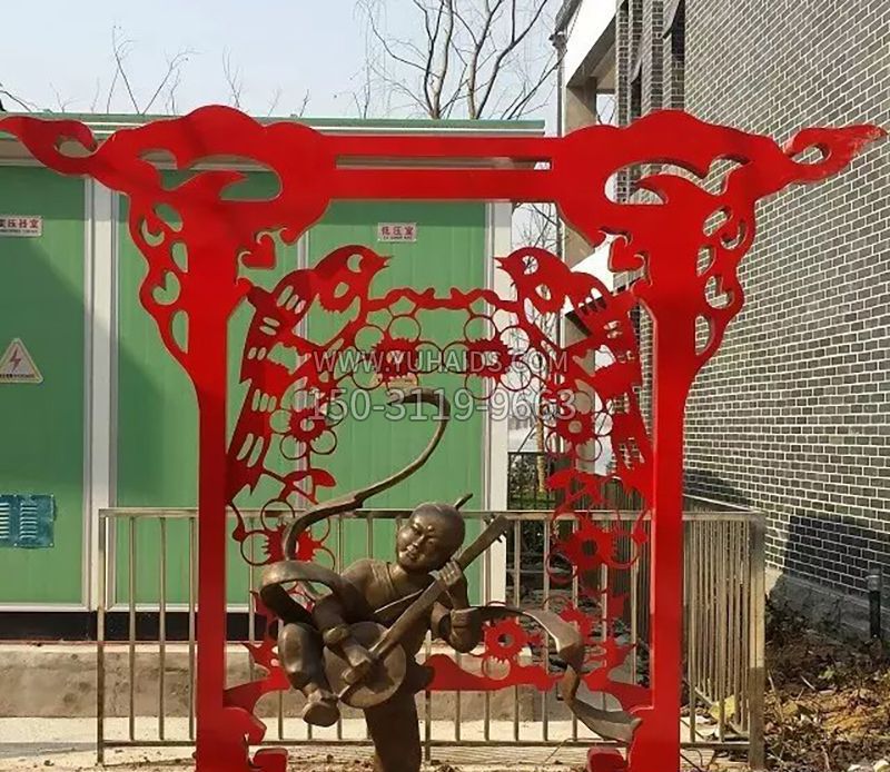运动器械剪纸雕塑