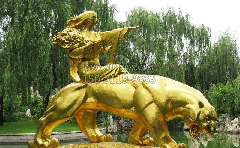 园林骑老虎的美女人物鎏金景观铜雕雕塑