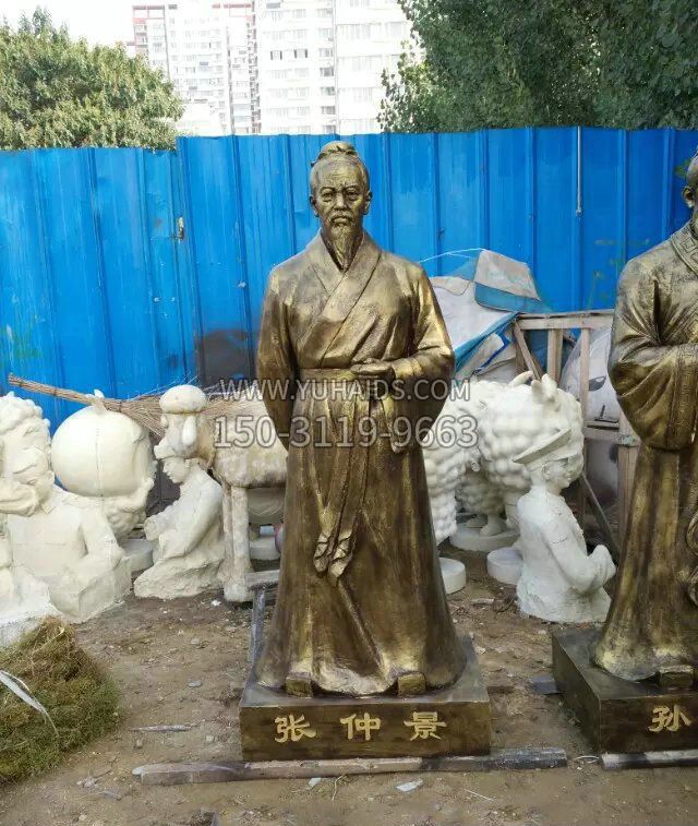 张仲景古代医学名人铜雕雕塑