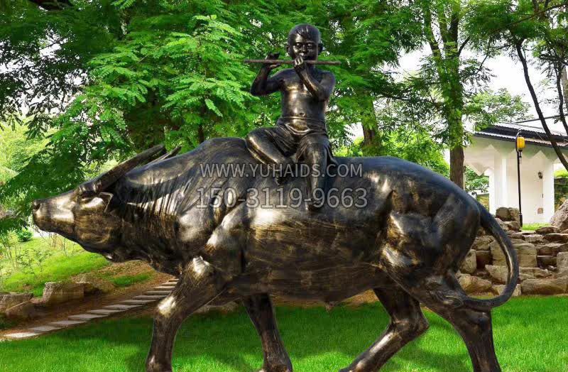 园林牧童骑牛铜雕雕塑
