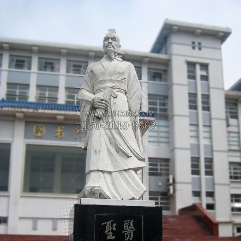 张仲景汉白玉石雕像-医院历史名人古代著名医学家雕塑
