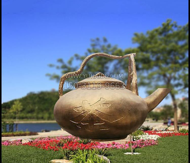 园林景观茶壶铜雕雕塑