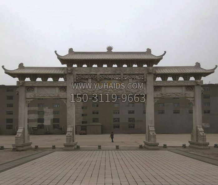 园林景观瑞气长存石牌坊 园林景观瑞气长存石牌坊