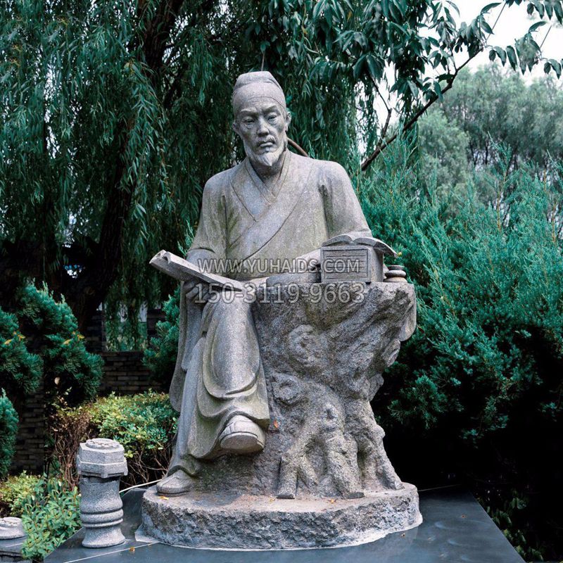 中国科学史中最卓越的人物沈括石雕像雕塑