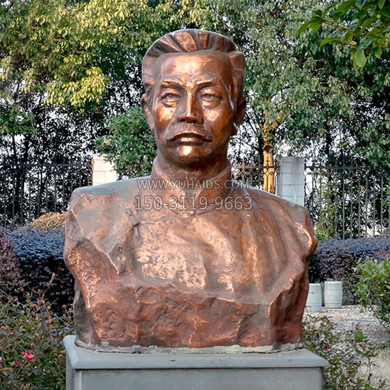 铸铜鲁迅半身像雕像雕塑