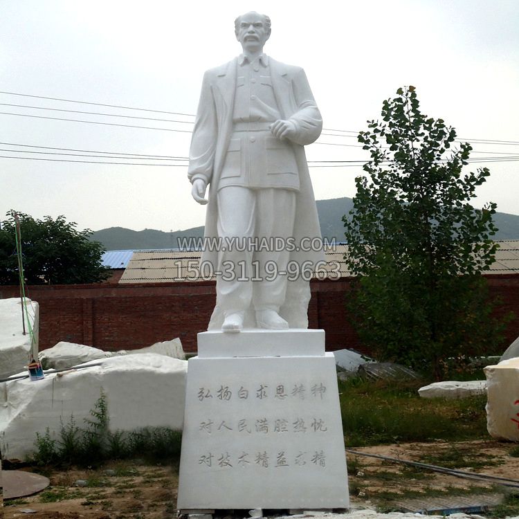 著名胸外科医师白求恩汉白玉石雕像雕塑
